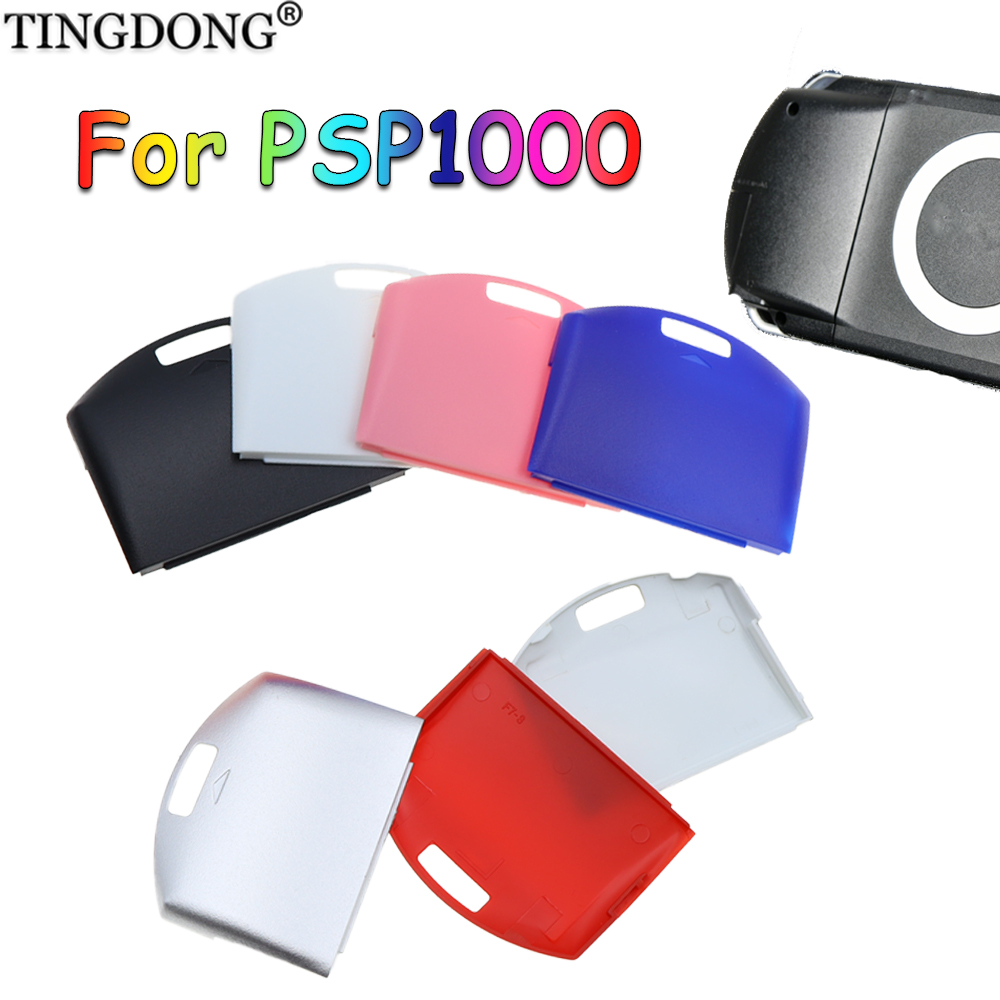 5PCS For PSP 1000 Game Machine - Gaming Console Under 1000 ulasan dan harga